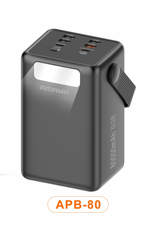 Amaya APB-80 22.5W Super Fast 80000mAh Power Bank with Built-in Cable