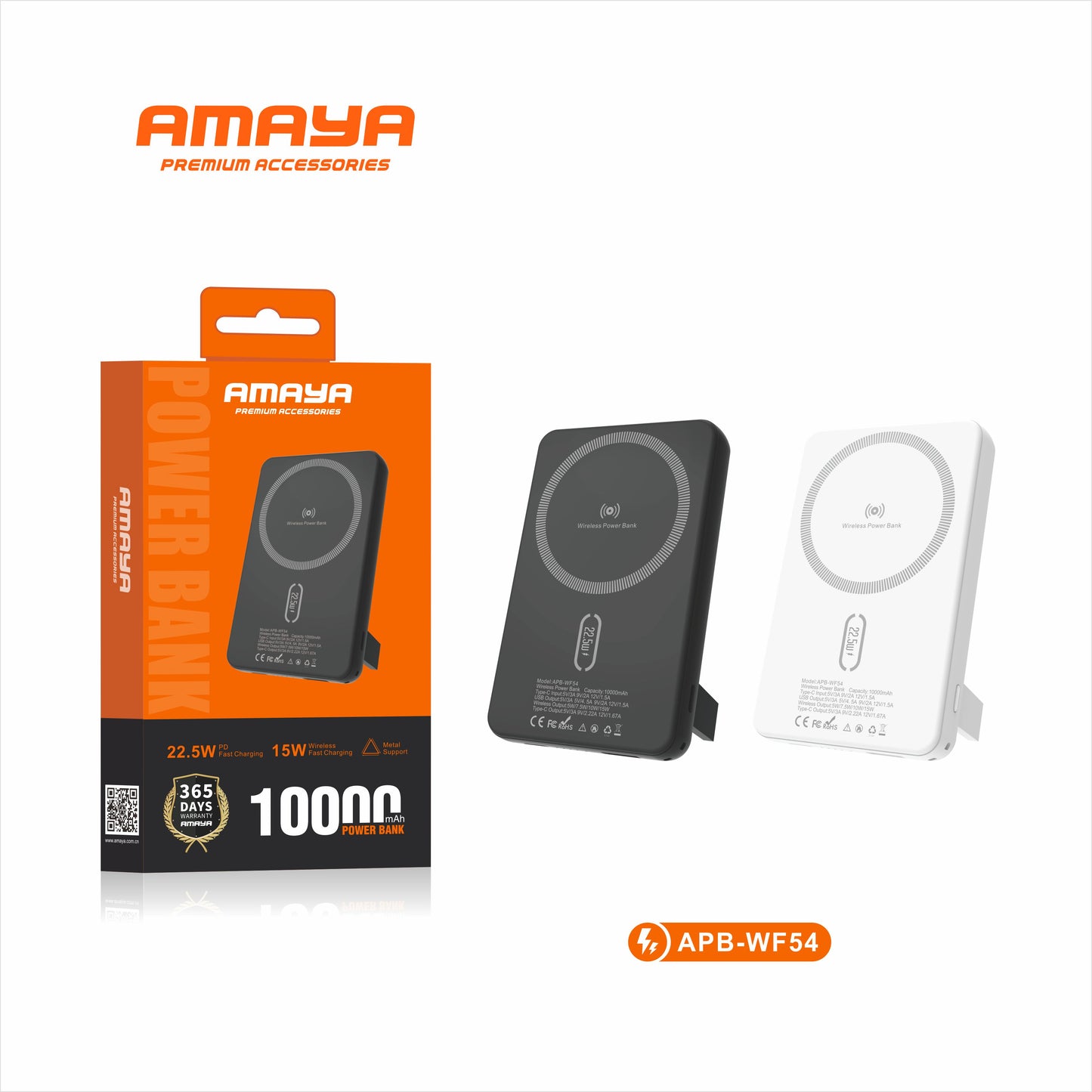 Amaya APB-WF54 22.5W Magnetic Wireless Charging 10000MAH Power Bank
