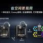 Flash Cast Ad5X High-Speed Multi-Color Printing Fully Automatic Leveling Fdm Desktop-Grade Simple and Easy-To-Use 3D Printe