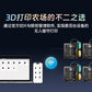 Flash Cast Ad5X High-Speed Multi-Color Printing Fully Automatic Leveling Fdm Desktop-Grade Simple and Easy-To-Use 3D Printe