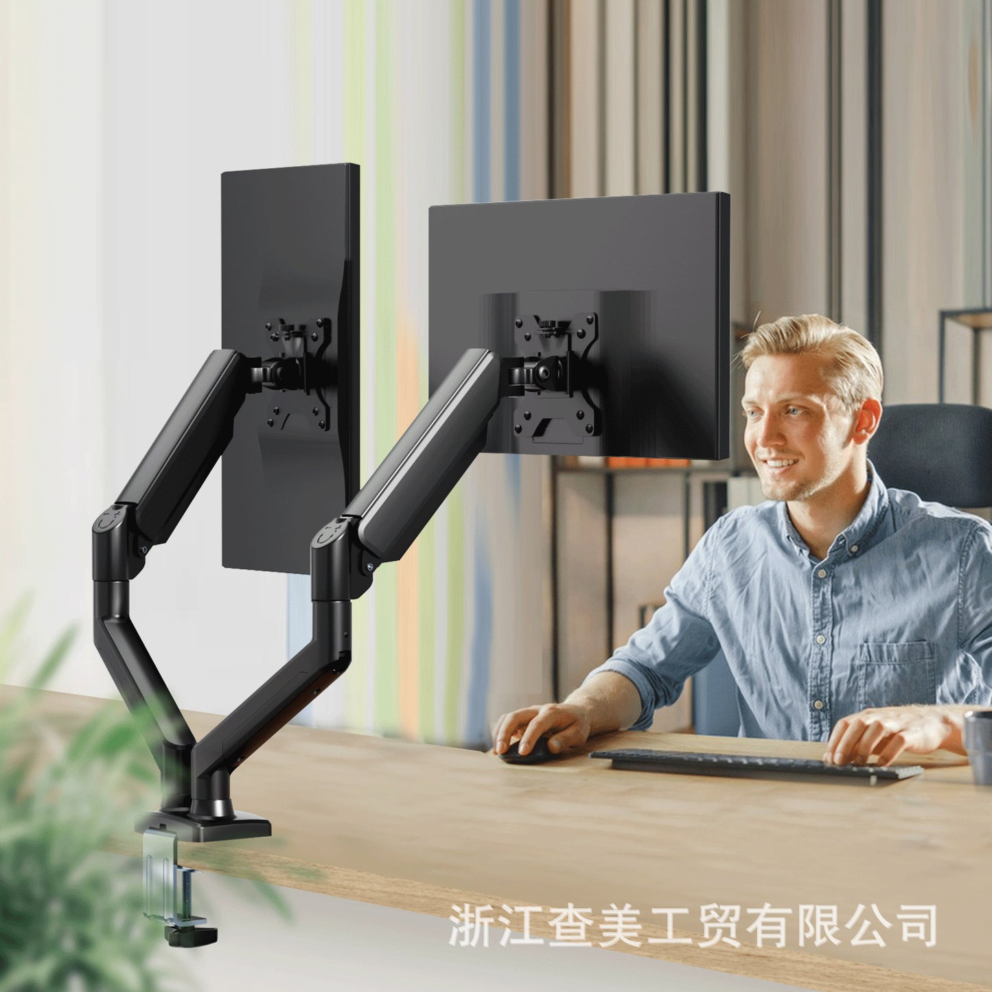 Dual-Screen Monitor Stand Mechanical Cantilever One-To-Two Computer Display Screen Two-In-One Base