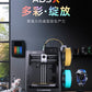 Flash Cast Ad5X High-Speed Multi-Color Printing Fully Automatic Leveling Fdm Desktop-Grade Simple and Easy-To-Use 3D Printe