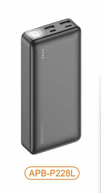 Amaya APB-P228L 3D Texture Flashlight 2.4A Fast Charger 20000mAh Power Bank