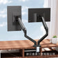 Dual-Screen Monitor Stand Mechanical Cantilever One-To-Two Computer Display Screen Two-In-One Base
