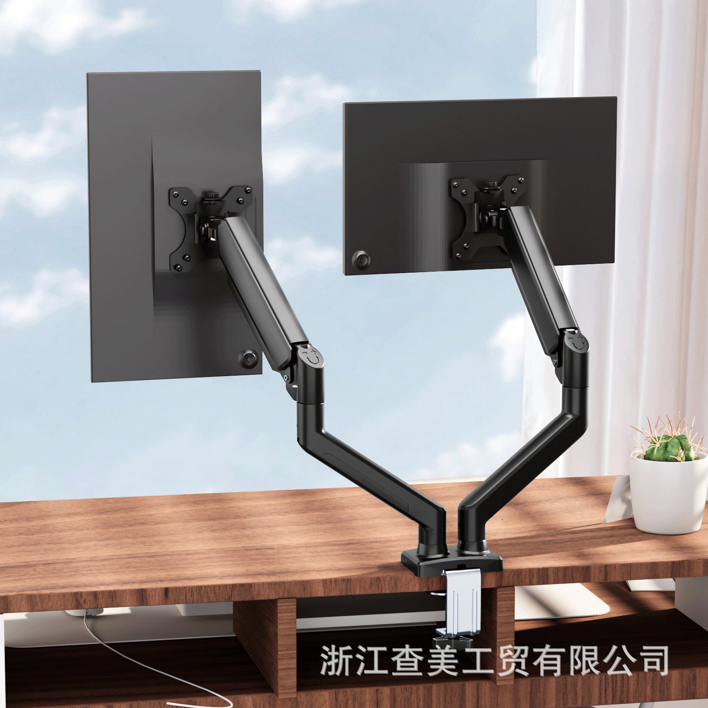 Dual-Screen Monitor Stand Mechanical Cantilever One-To-Two Computer Display Screen Two-In-One Base