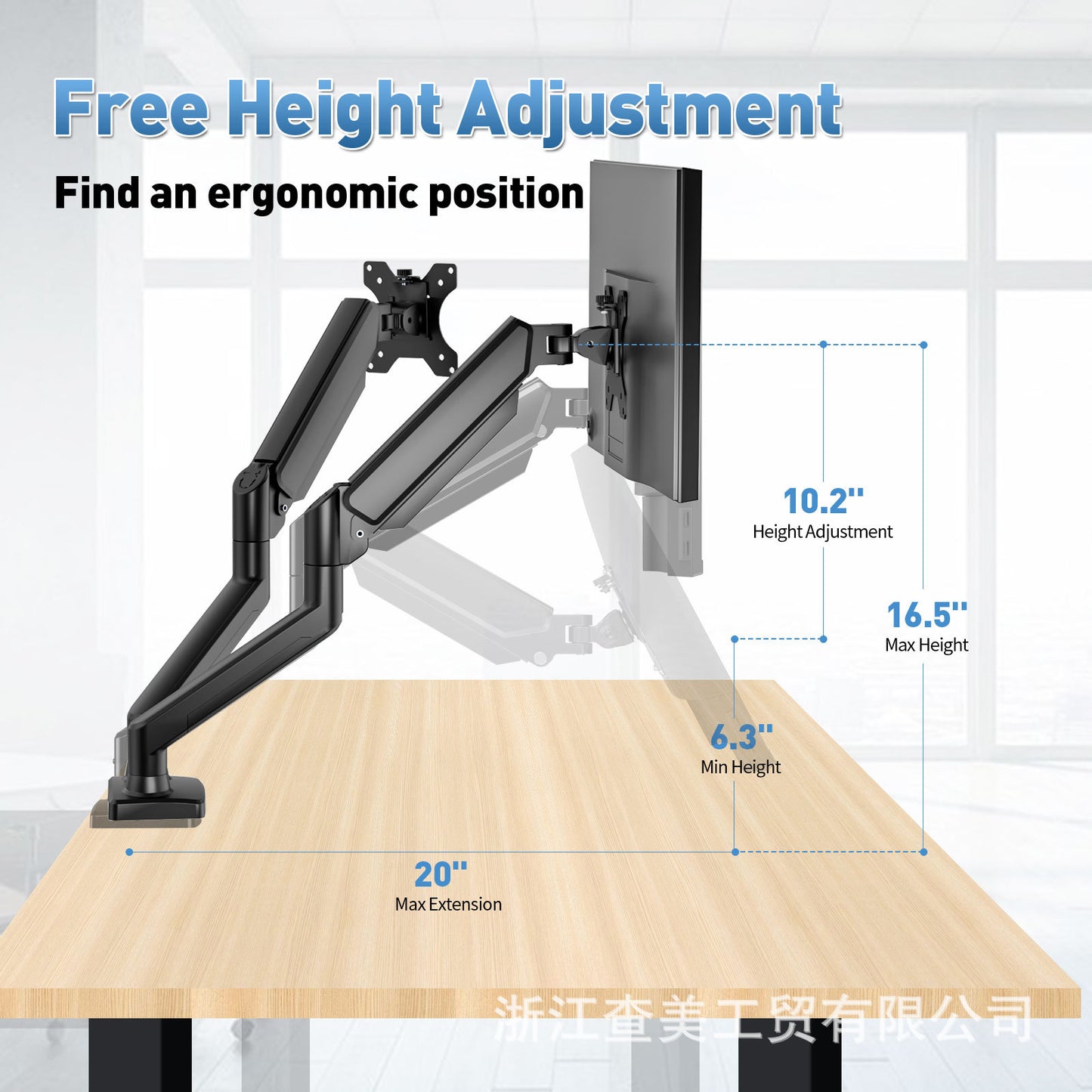 Dual-Screen Monitor Stand Mechanical Cantilever One-To-Two Computer Display Screen Two-In-One Base