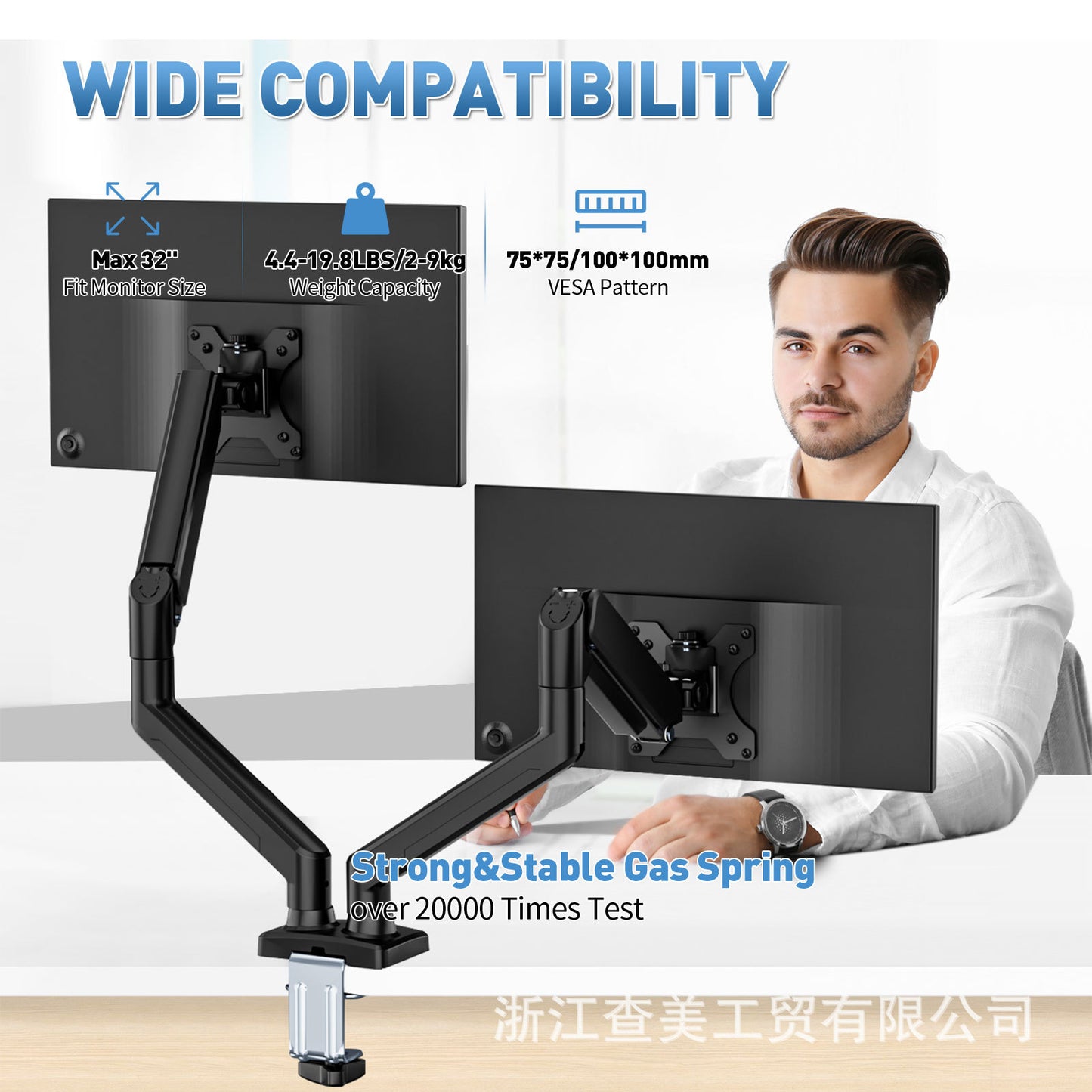 Dual-Screen Monitor Stand Mechanical Cantilever One-To-Two Computer Display Screen Two-In-One Base