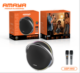 Amaya ASP-HK9 300W Home Cinema High-Power Spatial Audio System