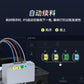 Flash Cast Ad5X High-Speed Multi-Color Printing Fully Automatic Leveling Fdm Desktop-Grade Simple and Easy-To-Use 3D Printe