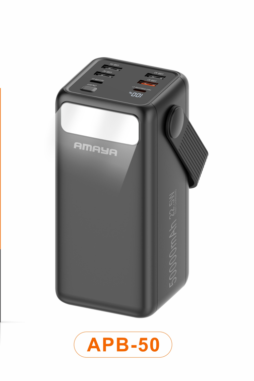 Amaya APB-50 22.5W Super Fast 50000mAh Power Bank with Built-in Cable