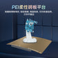 Flash Cast Ad5X High-Speed Multi-Color Printing Fully Automatic Leveling Fdm Desktop-Grade Simple and Easy-To-Use 3D Printe