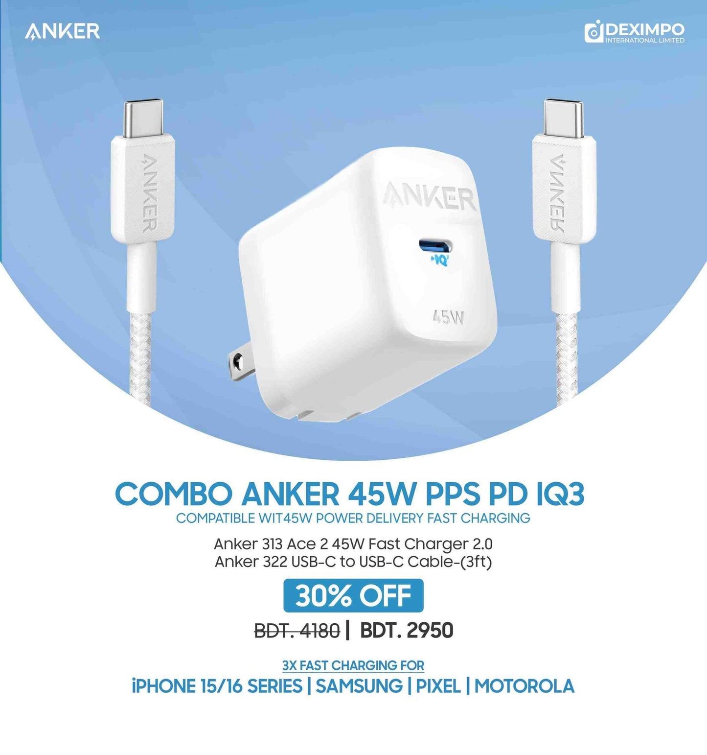Anker 313 Combo 45W Fast Charger 2.0 for Samsung also PPS/PD/IQ3 Support White