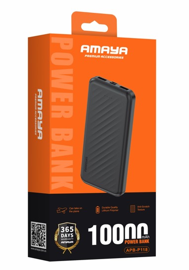 Amaya APB-P118 Wavy Pattern 2A Fast Charging 10000mAh Power Bank