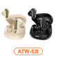 Amaya ATW-53I FreeBuds