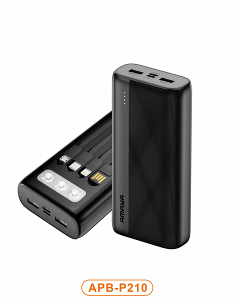 Amaya APB-P210 Flashlight 2.4A Fast Charger 20000mAh Power Bank